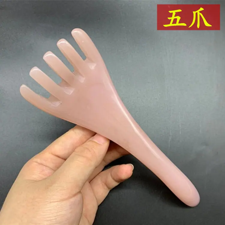 分类6