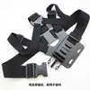 Correa de Hombro Fija para Transmisión en Vivo en el Pecho para Ciclismo de Teléfono Móvil Accesorios para Cámara Deportiva Correa de Pecho Modelo B Shadow Stone Gopro Dji Osmo