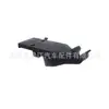 Para Toyota Corolla Accesorios de Plástico Brazo del Capó Clip Negro 4 Puertas 2009-2013