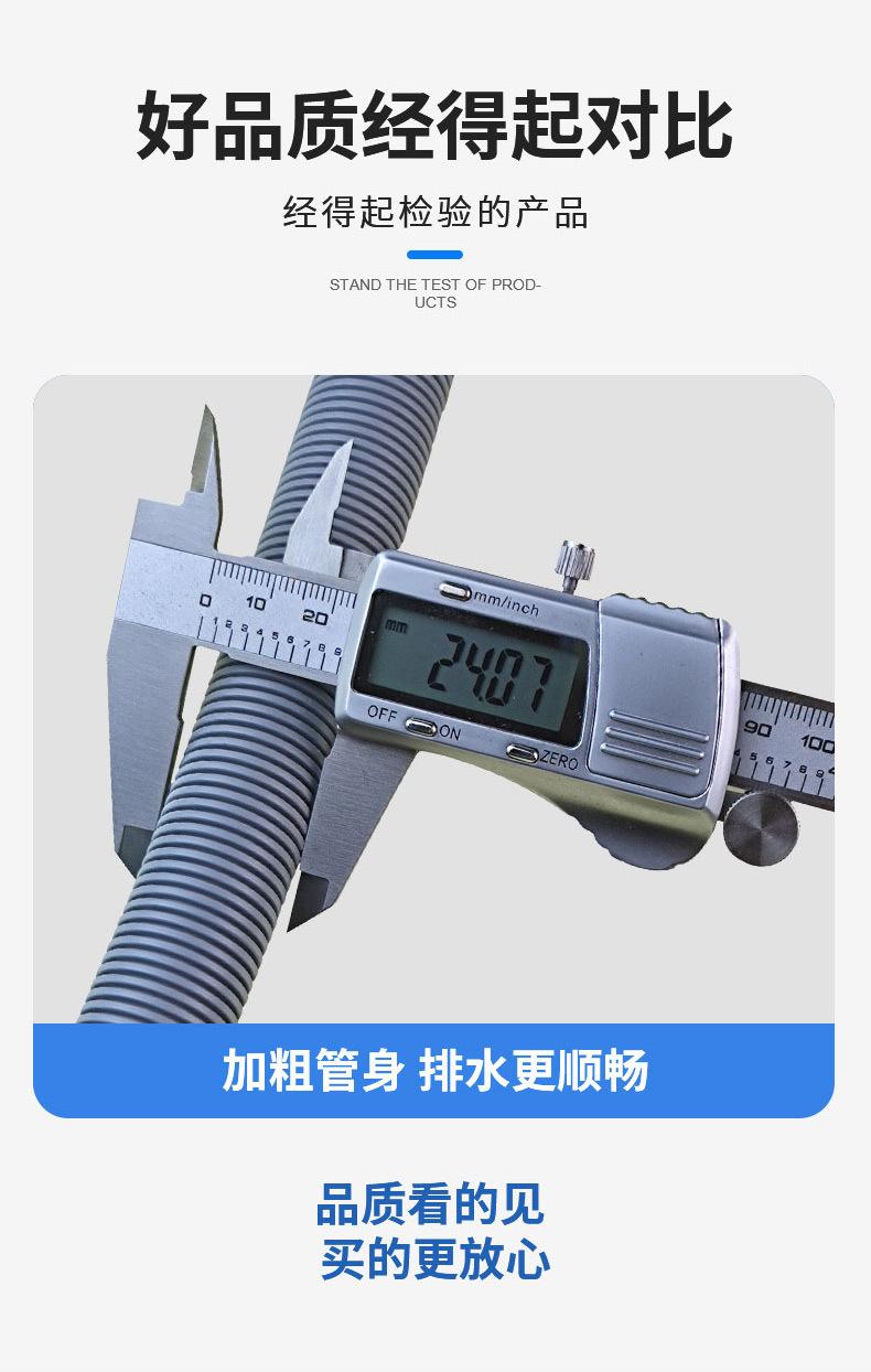 详情页_11.jpg