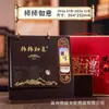 Nuevo Calendario de Escritorio 2026 Año del Caballo con Marco de Madera Caja de Regalo de Alta Gama Decoración de Oficina Comercial Estilo Chino Cultural y Creativo Calendario Mensual Personalización