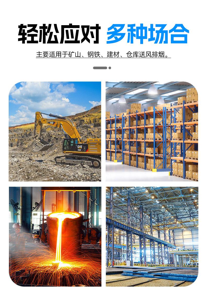 详情_10.jpg