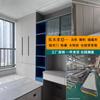 Armario Personalizado para Toda la Casa Shangya Shijia de Zhejiang con Puertas Correderas, Mueble de Armario Integrado para Dormitorio con Almacenamiento Integrado