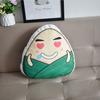 Festival del Bote del Dragón emoji zongzi almohada con forma de almohada de dibujos animados para niños para sofá para imprimir logo una generación de pelo