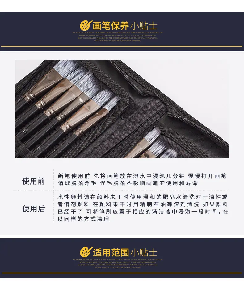 详情1_10.jpg