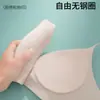Ropa interior sin costuras de soporte suave para mujer, estilo fino de verano, anti-flacidez, sujetador de realce lateral, sujetador con copa fija sin aros