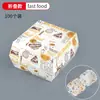 Caja para Hamburguesa No Plegable para Llevar A prueba de Grasa Gruesa Caja de Empaque Comercial Caja de Empaque de Papel Desechable para Hamburguesas Set