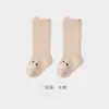 Categoría de Producto Nuevo Primavera y Otoño Calcetines de Ternero Bebé Lindos Jacquard Sin Pierna Huesos Suaves Calcetines Altos Algodón Peinado Calcetines para Niños