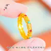 Anillo de Filigrana Hueca Esmaltada Chapado en Oro de Lujo de la Tienda de Oro Puzuo, Anillo Versátil para el Dedo Índice para Mujeres