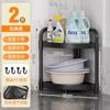Estante de Baño Estante de Almacenamiento Estante de Almacenamiento de Esquina Trípode de Pie para Baño Inodoro No Requiere Perforación