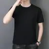 Venda Direta BJFactory Em Estoque Camiseta Respirável de Seda Gelada Embossada para Homens, Verão Secagem Rápida Manga Curta, Gola Redonda Masculina, Caimento Solto