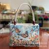 Nuevo bolso de lona de seda dorada con bordado de doble cara, estilo étnico, informal, de gran valor, para mujer.