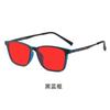Gafas de Visión Nocturna para Miopía de Material Tr90 Gafas Anti Luz Azul Gafas de Sol Unisex Protección Ocular para Computadora y Gaming Competitivo
