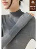 Suéter básico de punto de lana sin costuras con diseño de onda de hilo Yangtze de alta gama para mujer, otoño e invierno, cuello semi-alto, manga larga