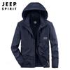 Estilo coreano de otoño en stock bolsillo lateral casual ordinario Verde Juventud ajuste con capucha cremallera chaqueta 0927