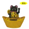Gato de la Fortuna Solar Yuanbao Feng Shui de 2.5 pulgadas Trae Riqueza y Tesoro Regalo Decoración Transfronteriza para Coche Adorno de Mano Agitando para Atraer Riqueza