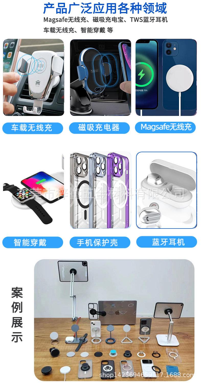 公司资料2.jpg