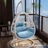 Silla mecedora colgante de mimbre para interior y exterior con cojín suave y grueso, adecuada para balcones de casa, silla mecedora colgante de ocio