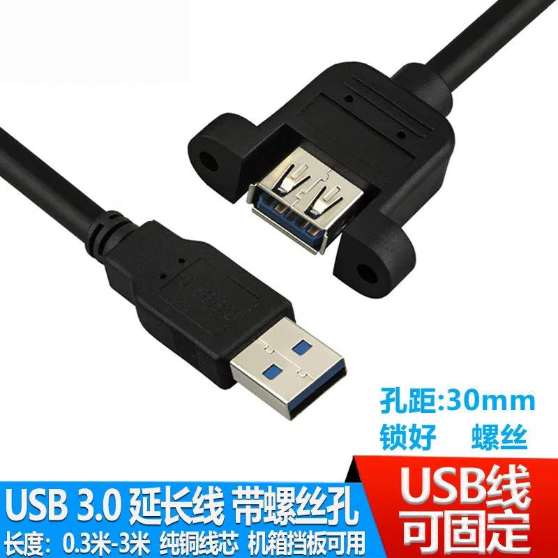 一键复制_20220917200154