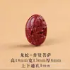 Acessórios Autênticos de Cinábrio, Oito Santos Padroeiros, Amuletos dos Doze Signos do Zodíaco, Contas Soltas, Pulseiras, Pulseiras Artesanais para DIY