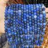 Atacado do Fabricante Contas Soltas de Ágata Azul Ágata Listrada Azul Safira Contas Redondas de Ágata Ágata Otimizada DIY Contas de Fio de Mão Contas Soltas