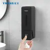 Dispensador de Jabón Líquido para Manos de Espuma Dispensador de Jabón para Montar en Pared Caja para Desinfectante de Manos sin Taladro Botella de Detergente para Cocina Limpieza