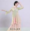 Traje de Danza para Mujer, Top de Gasa para Práctica de Danza China, Atuendo de Actuación con Falda Grande de Gasa en Estilo Antiguo