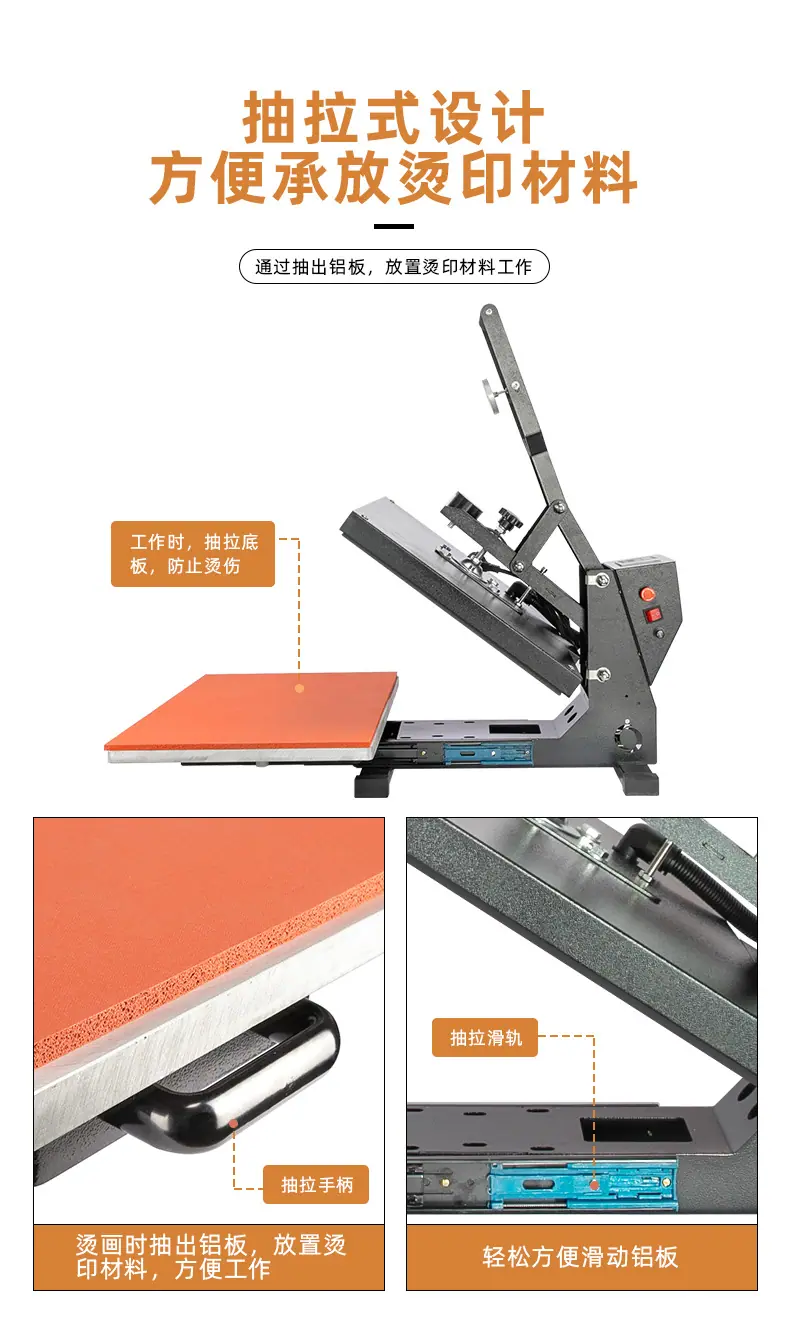 JC-5HC抽拉磁力款详情B_05.jpg