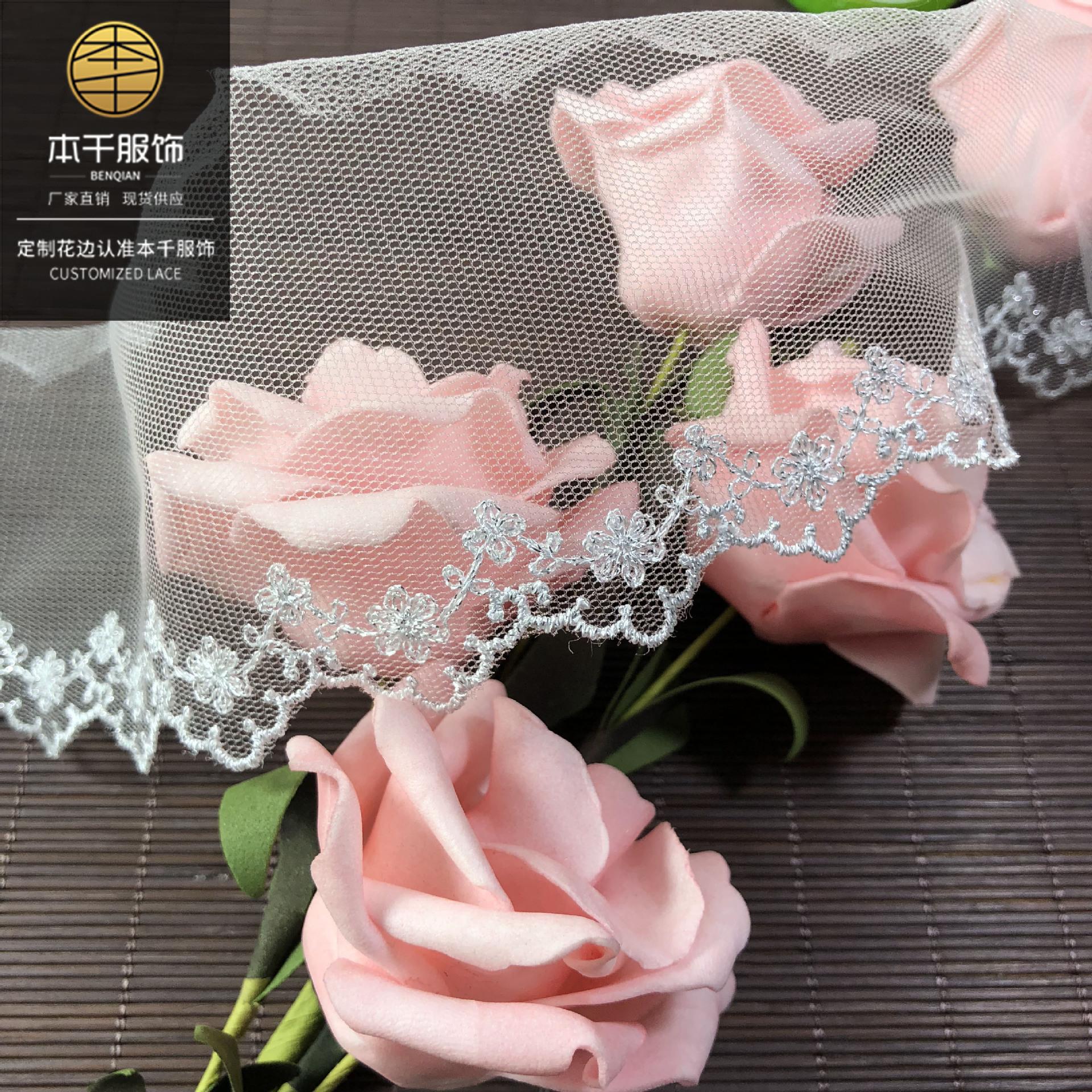 2020-05-01 130223 拷贝.jpg