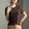 Camiseta de Lana Tencel para Principios de Primavera, Corte Entallado para Mujer, Hombro Normal, Manga Corta, Moderna, Versátil, Favorecedora, Ligera Camiseta para Mujer
