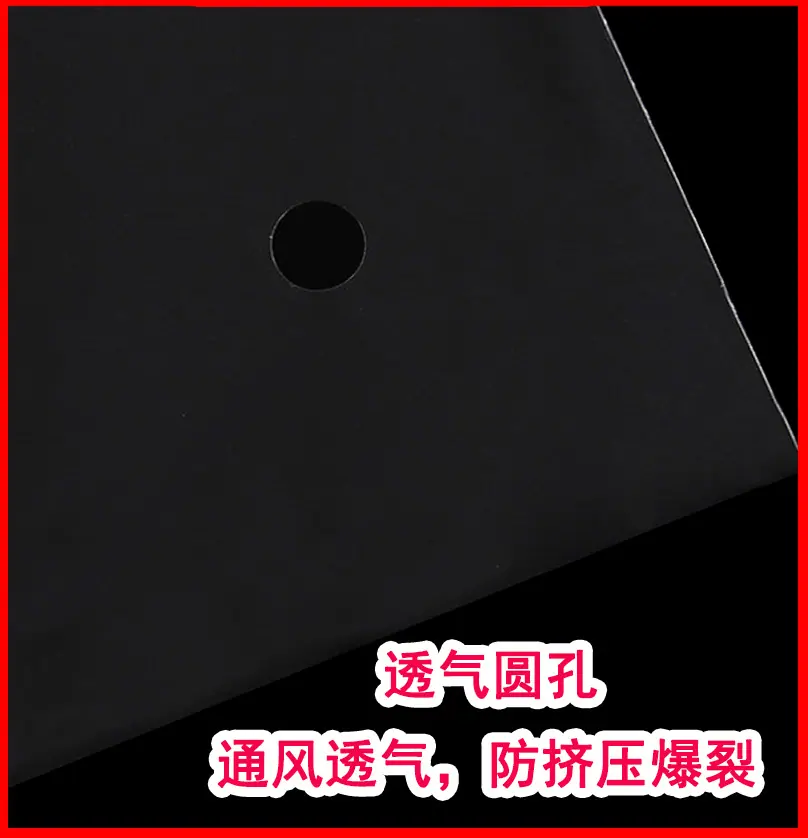 详情7