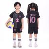 2526 Nueva Temporada Set de Uniforme de Fútbol para Niños Estudiantes de Jardín de Niños Primaria y Secundaria Jersey Compra Grupal Número Estampado Uniforme de Equipo de Entrenamiento