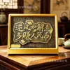 Novo baú do tesouro em ouro puro 999, ornamento de ouro negro cada vez mais popular, decoração requintada, presente de negócios multifuncional, disponível para entrega