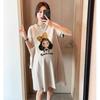 Vestido de Verano para Mujeres Embarazadas vestido 2024 Nueva Moda Casual Dulce Reductor de Edad Suelto talla grande Camiseta Pequeña Falda