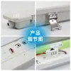 Tiras de Luces Largas Personalizadas para Pasillos, Vestíbulos, Balcones, Luces con Sensor para Cocinas, Baños, Almacenes Frigoríficos, Garajes, Luces LED a Prueba de Tres Factores