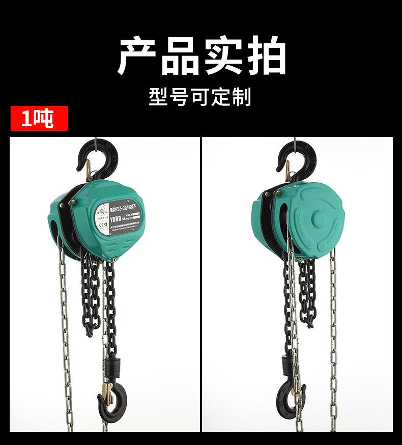 详情切片_13