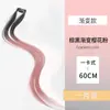 Peluca para Mujer de Una Pieza con Oreja Colgante Tinte sin Marcas Cuerda para el Cabello Trenzado Cola de Caballo Trenza Sucia Twist Color Tinte para el Cabello de Oreja Colgante