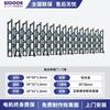 Nueva Puerta Retráctil Eléctrica Inteligente, Puerta Eléctrica, Puerta de Patio de Aleación de Aluminio Equipada con Motor de Accionamiento Yisheng