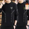 Sudadera casual forrada de polar para hombre, nuevo modelo de invierno en negro, blanco y gris, corte holgado, cuello redondo, sin cierre, manga larga, top deportivo, chaqueta