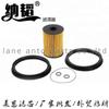Adecuado para Mini Cooper S R52 Convertible Elemento de Filtro de Combustible 16146757196 11252754870