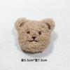 Broche de boneca de pelúcia de desenho animado urso fofo coelho corpo inteiro roupas de estudante bolsa meias acessórios decorativos pingente