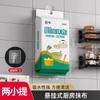 Dispensador Colgante de Trapos Desechables para Platos, Doble Uso para Seco y Húmedo, Engrosado, Altamente Absorbente, Paño de Limpieza Específico para Cocina