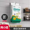 Pano de Limpeza Descartável Espesso Absorvente de Água Forte para Cozinha, Pano Preguiçoso para Pendurar, Extração, Pano de Lavar Louça