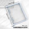 Caderno Japonês A5 Transparente de Folhas Soltas com Zíper Preto com Glitter 6 Furos Estilo Ins Rastreador de Estrelas Caderno Estojo de PVC