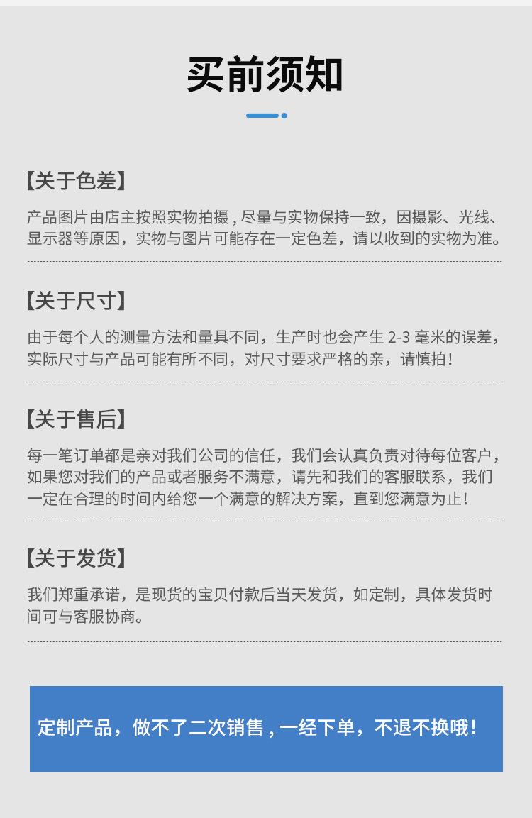 一键复制_20220919165211