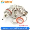 Enchufe Bnc Completo 50Ky/Kwe-Je/Ke Enchufe Hembra Bnc Macho y Hembra Conector de Osciloscopio Enchufe de Videovigilancia