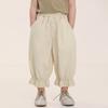 Pantalones de Nueve Puntos de Verano Nuevos Estilo Coreano con Encaje para Niñas de Changguo Clothing, Pantalones Anti-Mosquitos para Niñas Jóvenes