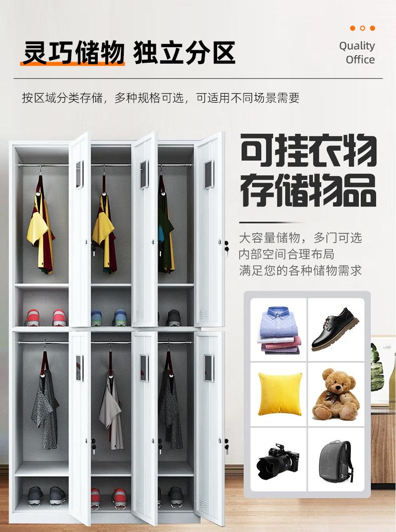 拆装文件柜更衣柜详情_05.jpg