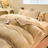 Juego de 4 piezas de Jacquard Espeso Clase A Terciopelo de Leche Color Sólido Invierno Terciopelo Doble Cara Funda de Edredón Individual Funda de Edredón Cama Sábanas de Cama Juego de Tres Piezas 1