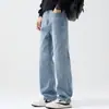 Maple House Moda Masculina / Coleção Primavera/Outono 2026 Calça Jeans Masculina Stretch, Estilo Americano High Street, Modelagem Solta, Perna Reta Levemente Flare, Calça Longa Engrossada para Homem